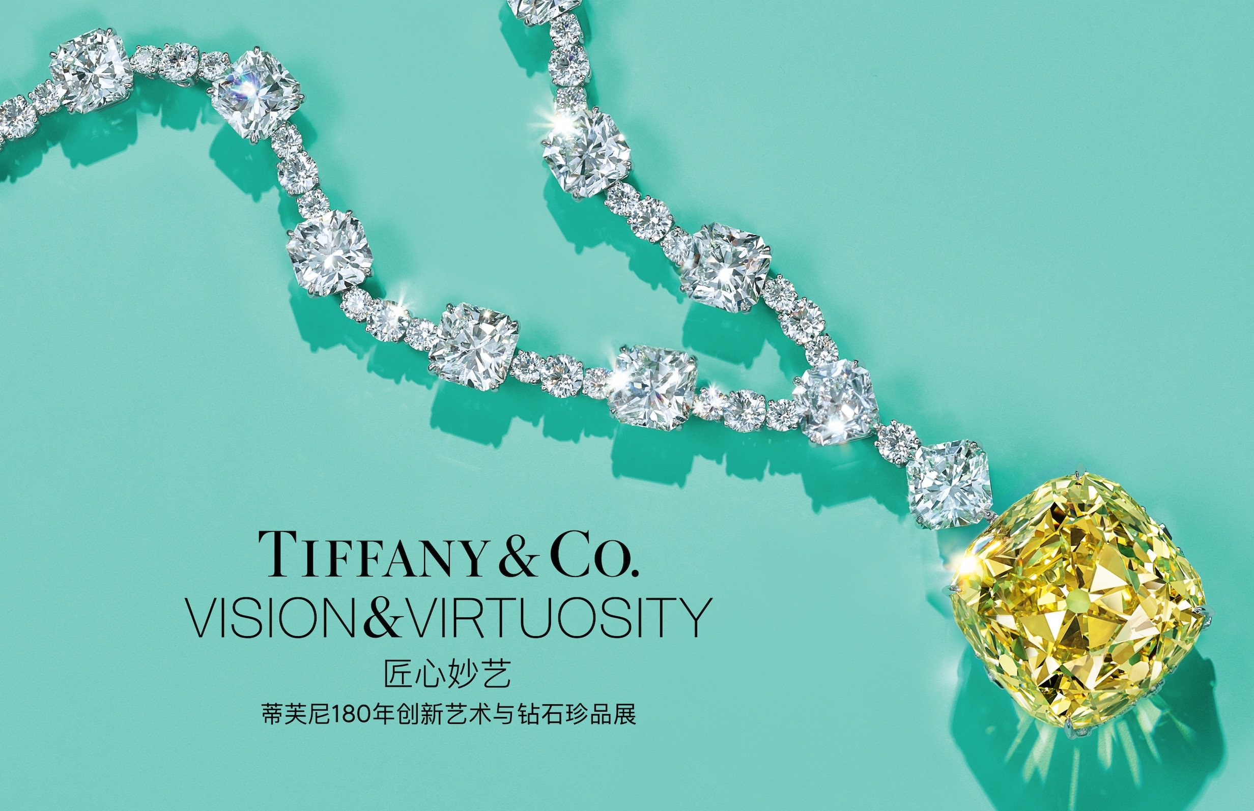 深度tiffany首席执行官接受华丽志独家专访如何与中国消