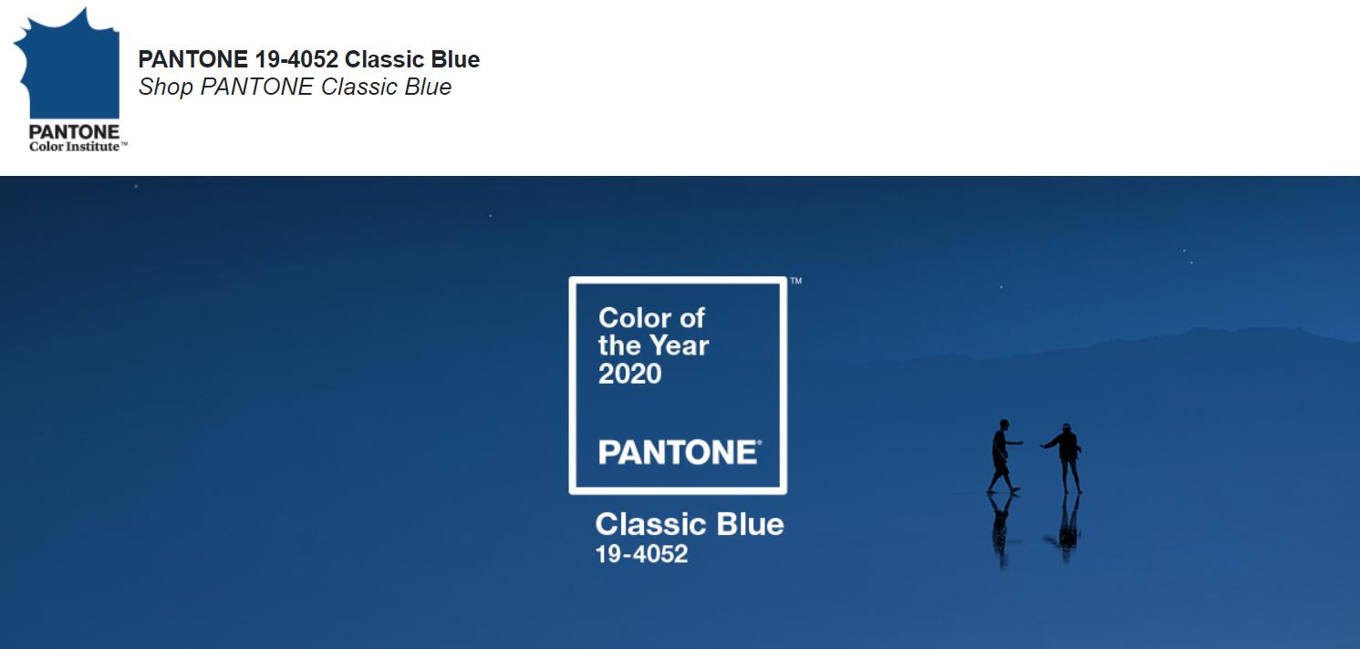 pantone公布2020年度色彩经典蓝classicblue