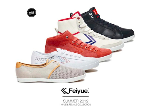 “中为洋用”－Feiyue 运动鞋的故事