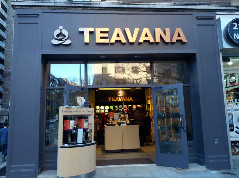 Teavana－茶界星巴克