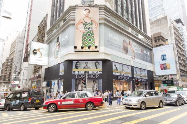 英国高街品牌 Topshop 在香港开业，未来希望独立拓展大陆市场