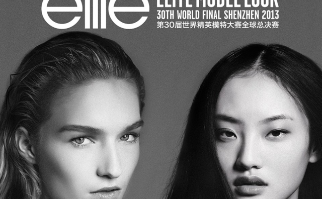 Elite 世界精英模特大赛移师深圳，加强与中国品牌合作