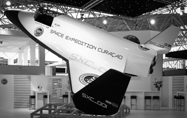 《华丽志》深度报告：SXC 在中国开卖太空船票，靠不靠谱？