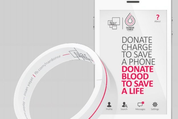 最有爱的电子设备－倡导献血的互助充电环