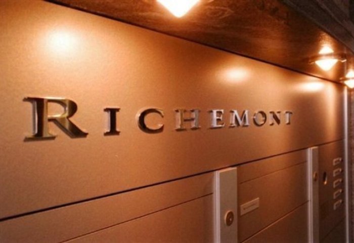 Richemont 上半年业绩超预期 股价飙升