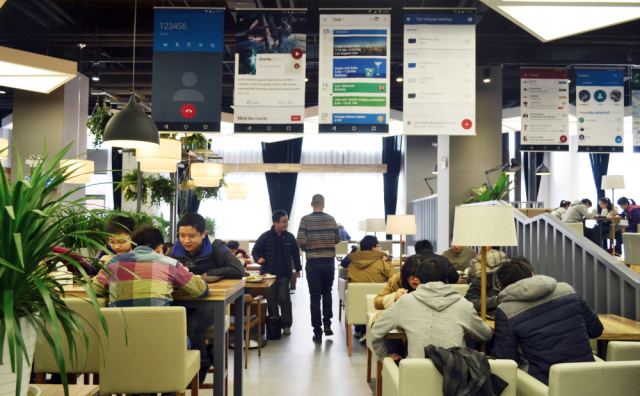 《华丽志》探访豌豆荚总部：北京最有“硅谷范儿”的办公空间