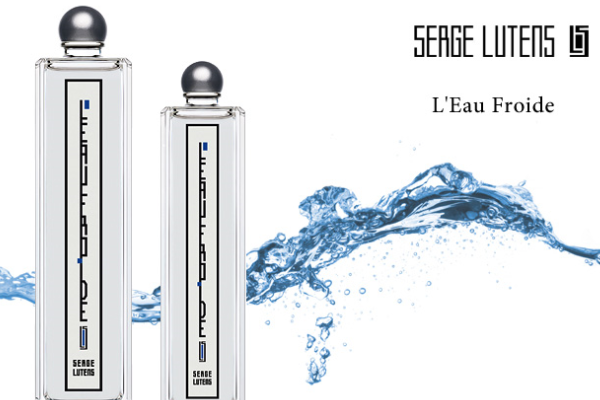 资生堂收购高端小众香水品牌 Serge Lutens