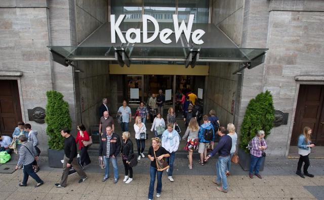 泰国零售巨头 Central 集团控股德国奢侈品百货 KaDeWe