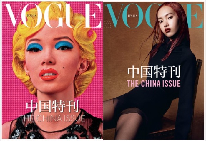 《Vogue》意大利版推出中国特刊，主编畅谈中国时尚