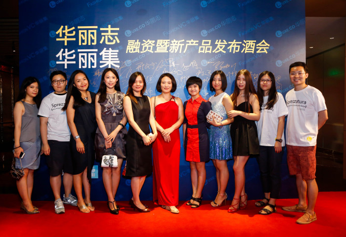 China’s First Crowdfunding Platform for Fashion & Lifestyle Lands RMB 10 Million in Seed Funding