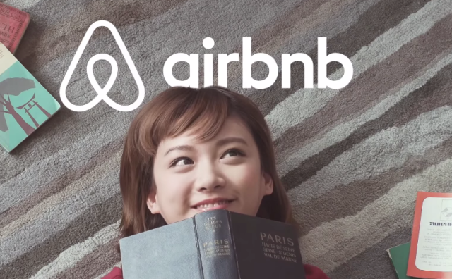 Airbnb 今夏入住人数达创纪录的 1700万，亚洲地区贡献最大