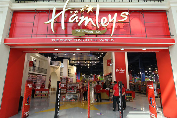 中国鞋商千百度收购世界最古老的玩具连锁店：英国 Hamleys