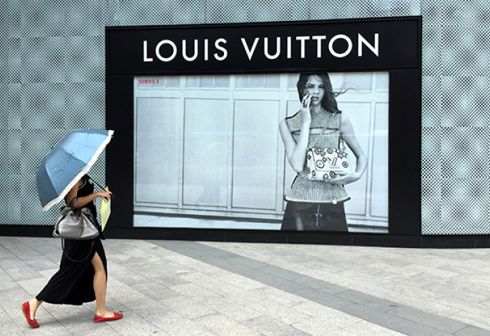 Louis Vuitton 关闭三家中国门店，2016年或将关店 20%