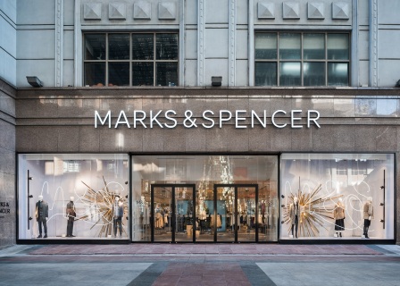 【华丽现场】关掉5家二线城市店后，Marks & Spencer终于把店开到北京了！详析马莎中国战略大挪移