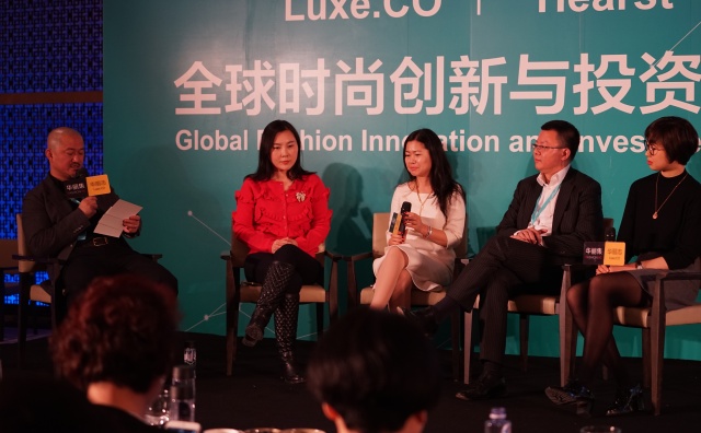 Panel－Luxe.CO|Hearst Forum: Opportunities and Pitfalls in Cross-border M&A in the Fashion Industry