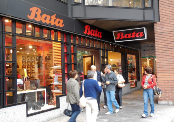 全球最大的鞋履零售商之一 Bata 将关闭瑞士本土29家门店