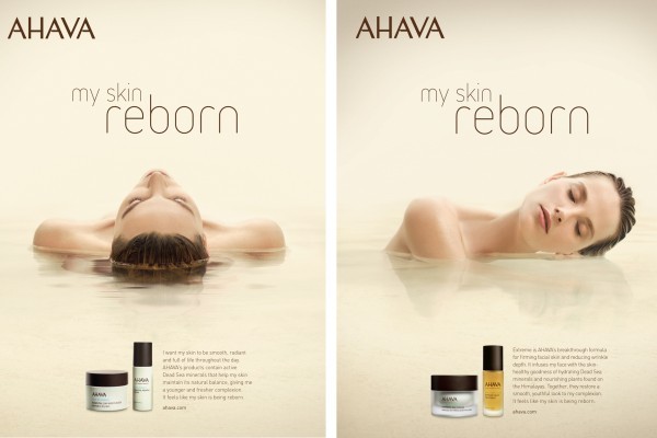 以色列死海泥护肤品牌 Ahava 确认出售，传买主为中国复星