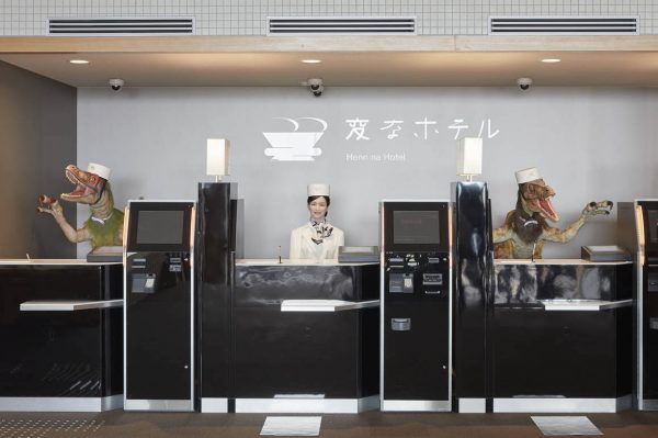把房费降到原来的三分之一！探秘日本首家经济型机器人酒店