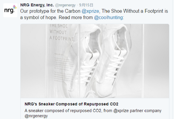 二氧化碳排放物也能用来造球鞋，穿上它走路竟然不会留下脚印