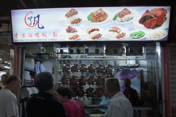 新加坡小贩美食“香港油鸡饭面” 获米其林一星后寻求全球扩张