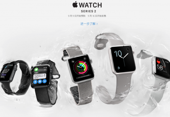 苹果如今是全球仅次于劳力士的第二大手表品牌，又为何放弃18k金版？