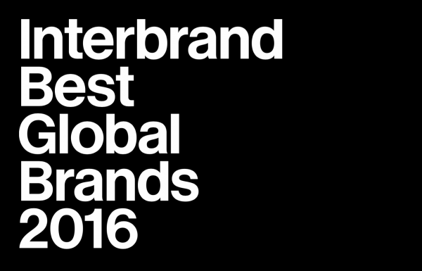 2016年度 Interbrand 全球最有价值百大品牌，Dior、特斯拉首次上榜（附10大奢侈品排行）