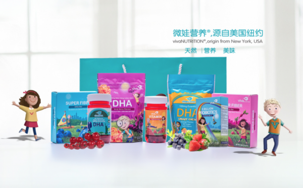 微娃营养：打造针对中国女性和儿童的营养补剂【InnoBrand 2016华丽集品牌创新大赛决赛选手专访】