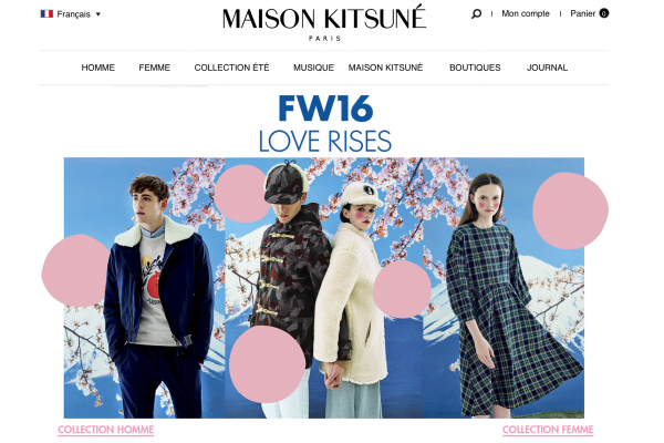 日本时尚集团 Stripe 收购法国时尚品牌 Maison Kitsuné 少数股权