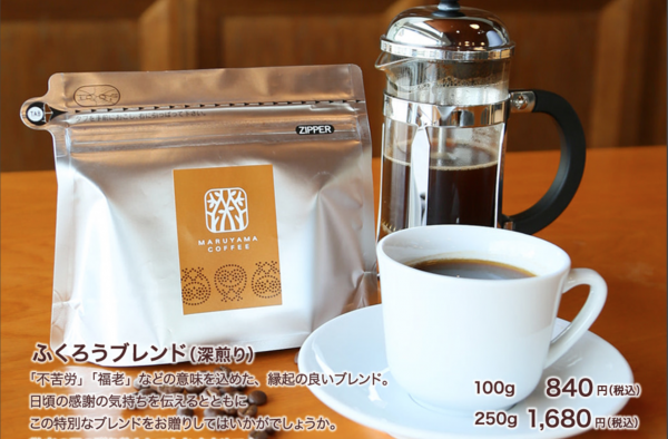 在以茶道著称的日本，咖啡大行其道，销量远超绿茶