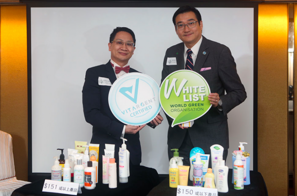 世界绿色组织（WGO）公布香港地区安全婴儿用品“白名单”