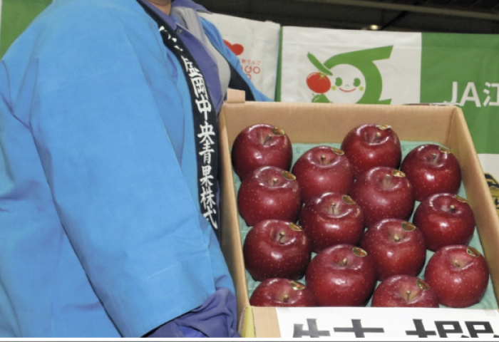“日本最好的苹果”江刺苹果一箱最高成交价120万日元，刷新历史纪录