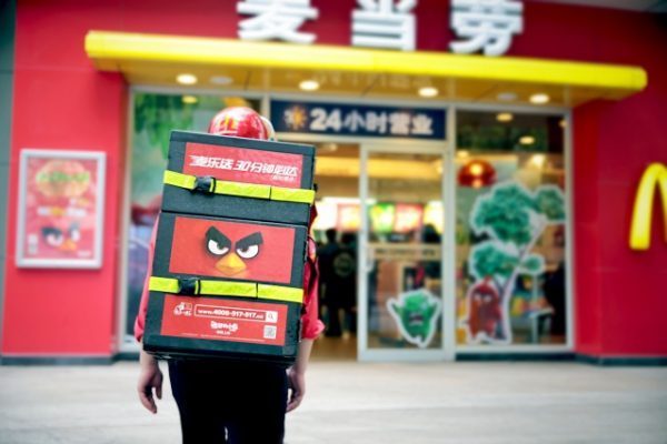 麦当劳出售中国门店再生变数：希望保留中国大陆和香港业务 25%股权