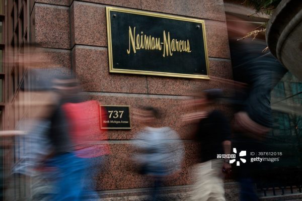 遭遇几波“飞来横祸”，美国奢侈百货Neiman Marcus上季度净亏2350万美元