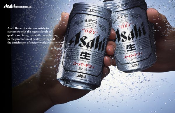 出价力压多家私募基金和中国华润，日本朝日集团73亿欧元收购 SABMiller旗下东欧五国啤酒品牌