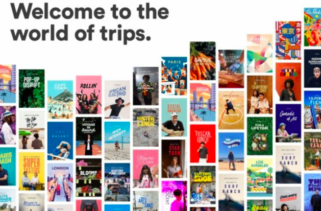 为旅行者提供独一无二的行程体验，Airbnb新推旅游定制服务是这样玩的…
