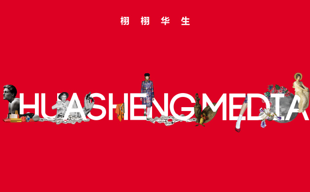 华人文化入股栩栩华生 看好生活方式平台新机遇