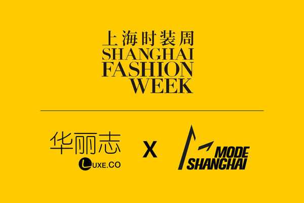 华丽志MODETALK