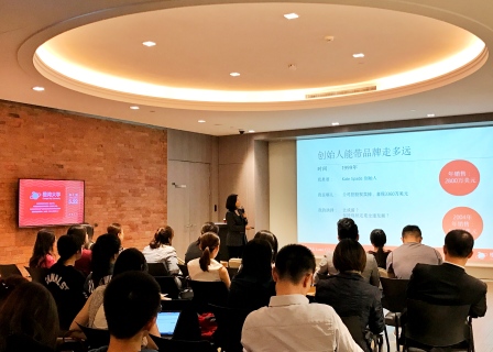 华丽志“橙湾教育”公开课亮相上海、北京！全国100多位读者亲临橙湾模拟课堂