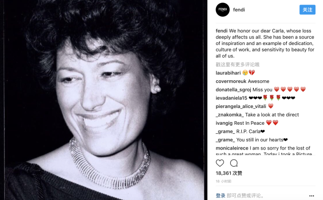 意大利奢侈品牌 Fendi 第二代传人 Carla Fendi 去世，享年 80岁
