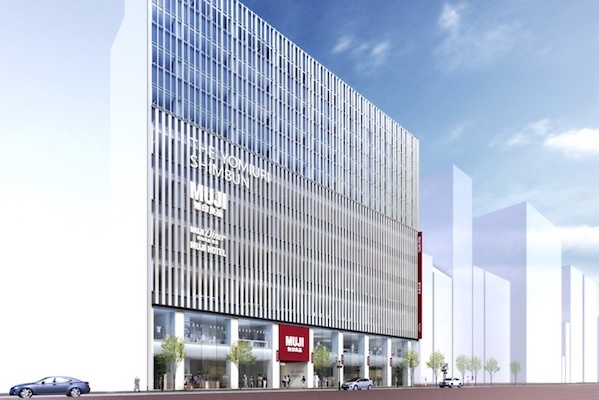 无印良品在银座新建一幢大楼，打造全球最大旗舰店和日本首家 MUJI 酒店