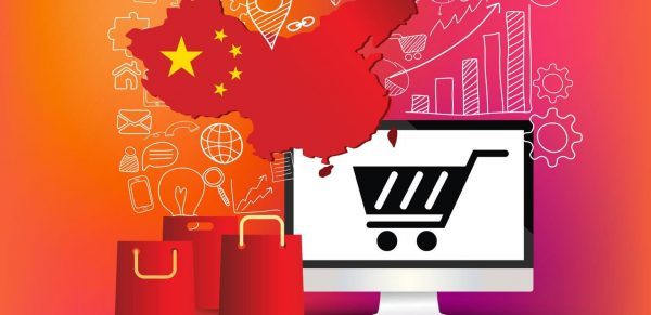 德勤关于中国欧洲奢侈品市场趋势最新调研：定价差距逐渐缩小，中国消费者支出回流