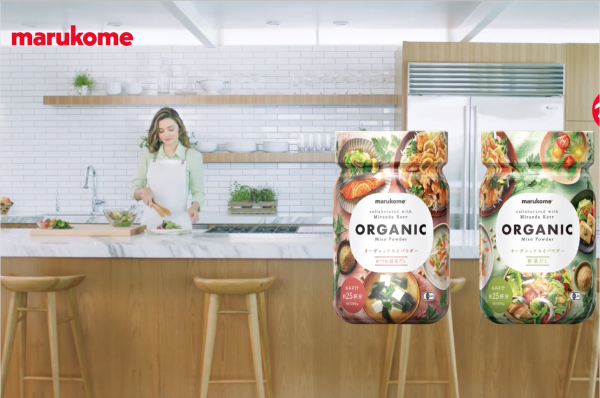 日本老牌味噌生产商 Marukome 携手超模米兰达可儿推出新品