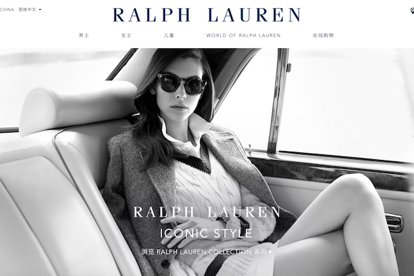 控制折扣力度、降低存货，Ralph Lauren 第一季度销售额持续下滑但好于预期