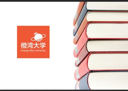 橙湾书单首次亮相！ 2017年30本必读书目
