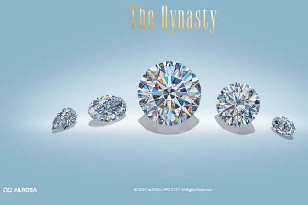 全球最大钻石开采公司 Alrosa 将在线上拍卖五颗大钻石，最大一颗重达51克拉