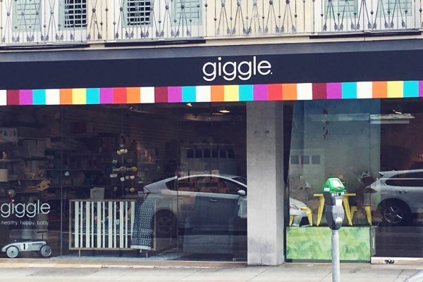 美国高端儿童用品零售连锁商 giggle 破产清算，年内将关闭剩余 4家门店