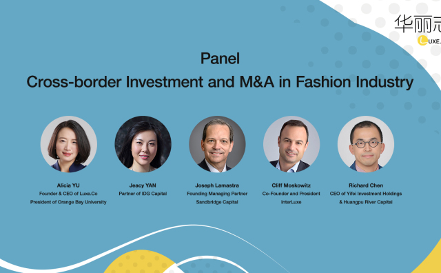 Luxe.Co NYC Fashion Forum ——Cross-border Investment and M&A in Fashion Industry : Panelists Profile