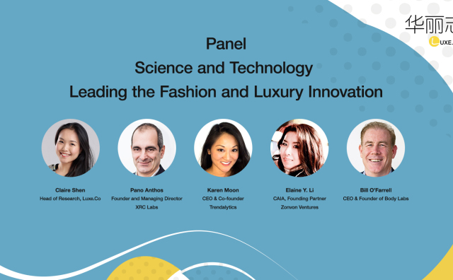 Luxe.Co NYC Fashion Forum —— Science & Technology Leading the Fashion & Luxury Innovation: Panelists Profile