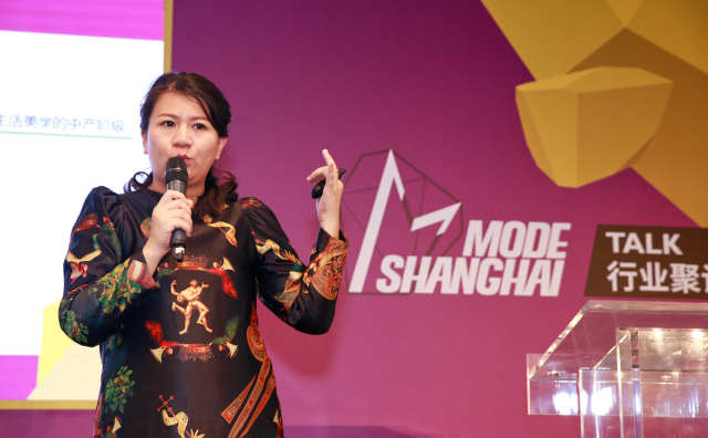 【华丽志 X 上海时装周 MODE Talks】中国新锐时尚设计品牌该如何适应新零售时代