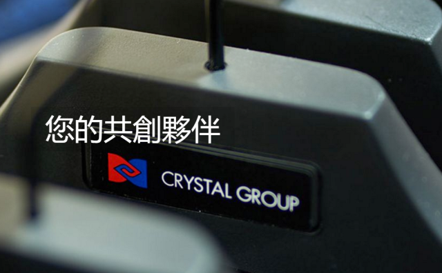 全球产量最高的服装生产商“晶苑国际”在港交所申请 IPO，优衣库和维密的母公司参与投资
